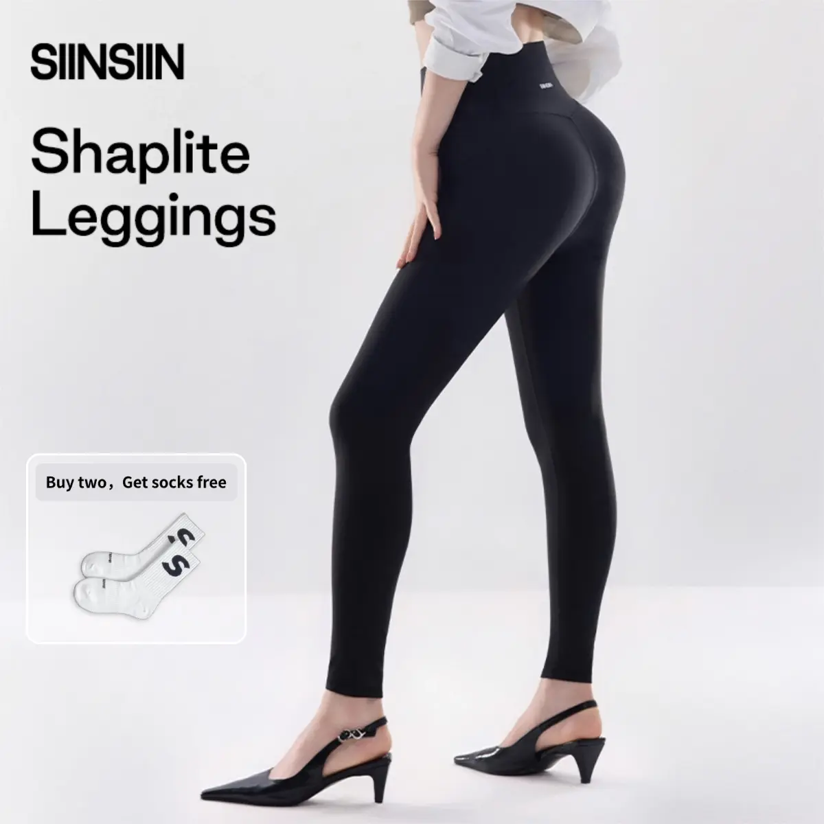 SIINSIIN Shaplite Leggings - High-Waisted Shaping Leggings for Running, Cycling & Fitness Gym Bottoms