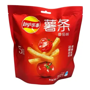 Lay’s French Fries Chips (Tomato)