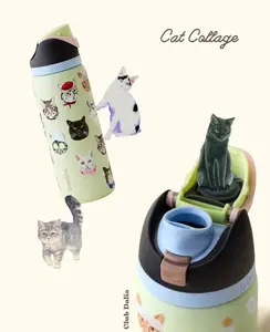 Owala FreeSip Cat Pattern 32oz Stainless Steel Water Bottle