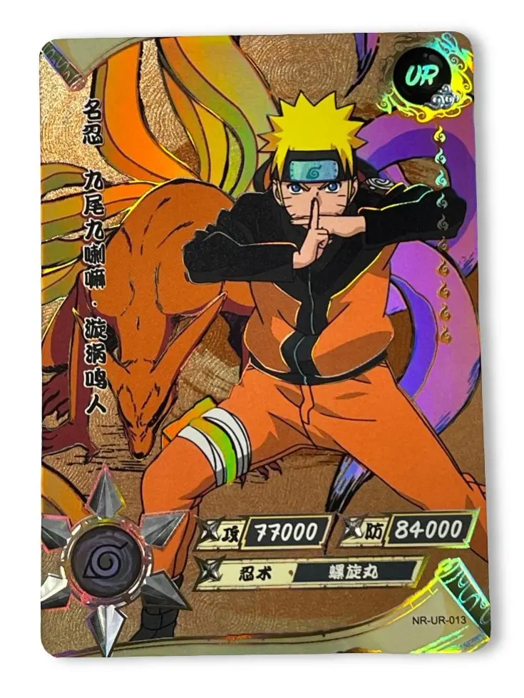 Naruto - Naruto Trading Card - UR - Kayou - NR-UR-013