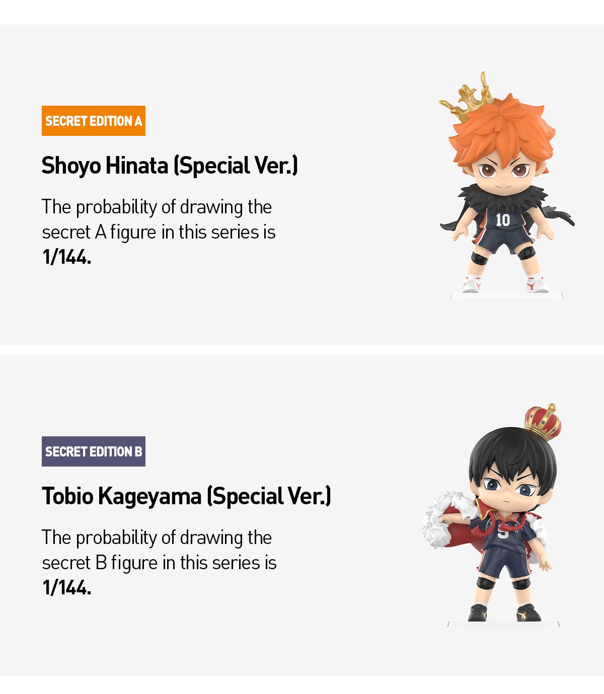 POP MART Haikyu!! Off-Court Vibes Series Figures Blind Box Collectible Mystery Gift