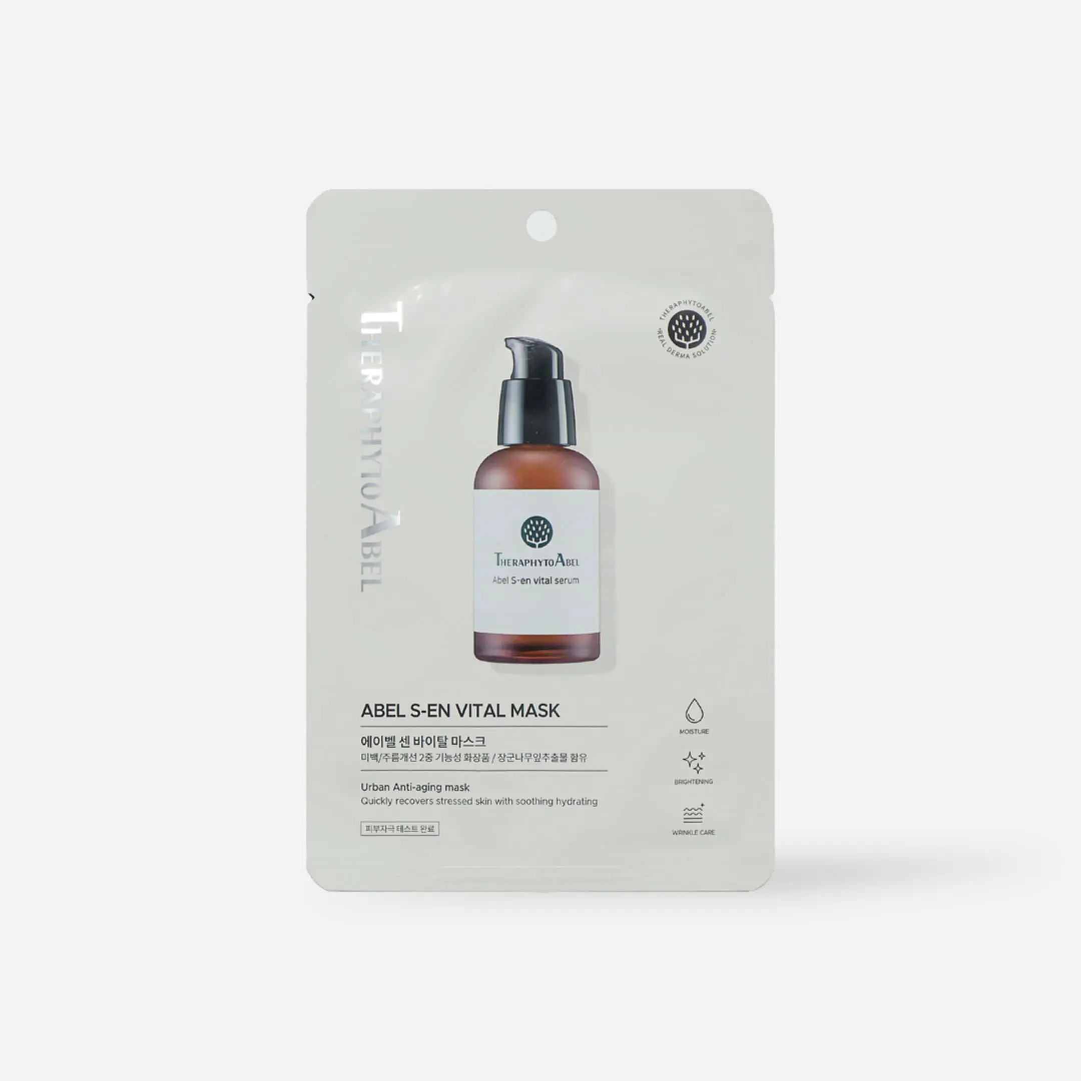 TheraphytoAbel Abel S-En Vital Mask 25ml