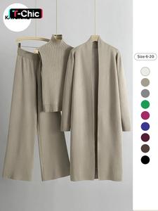 trendy knit turtle neck tank & wide leg trousers with open-front long cardigan three-piece sets