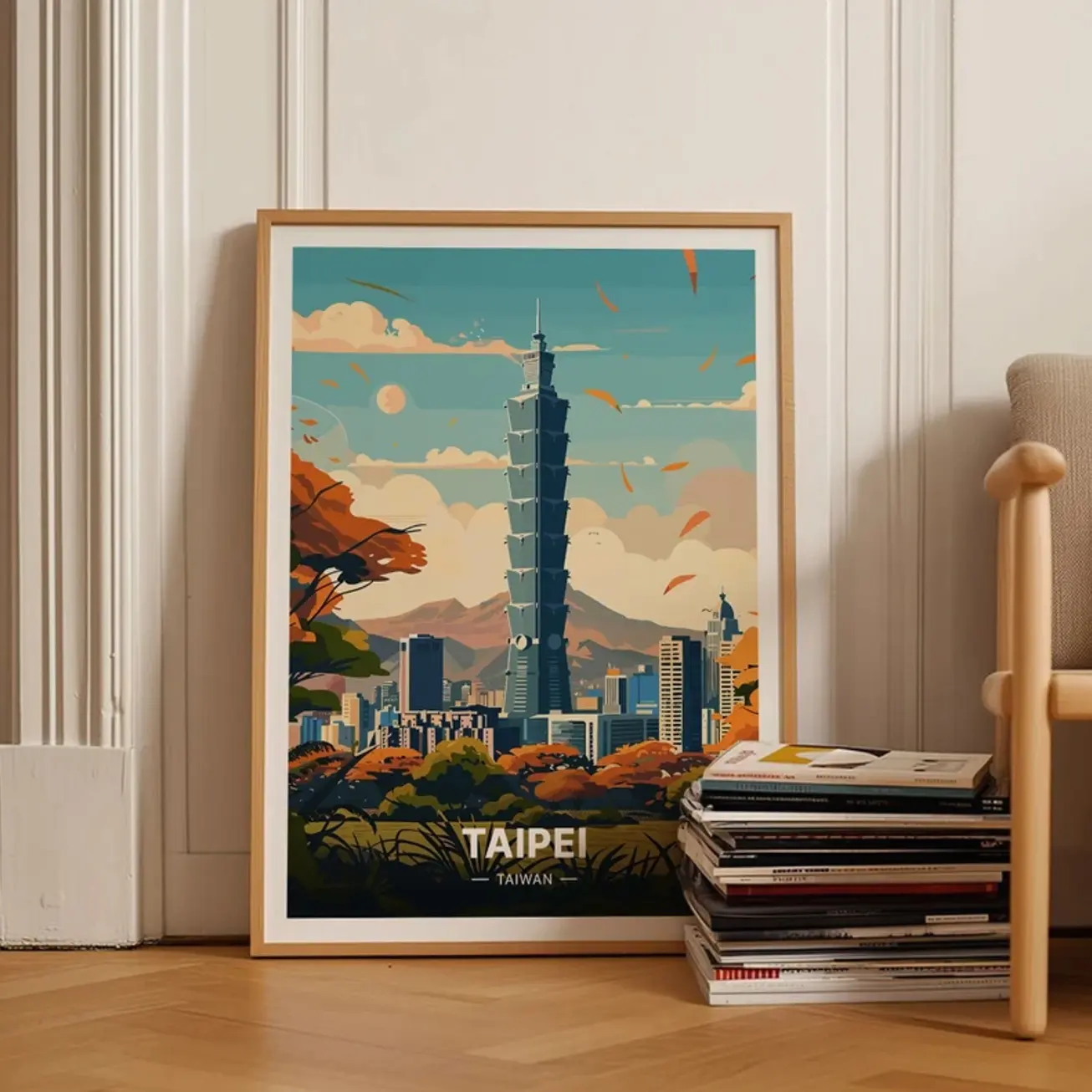 Taipei Cityscape Art Print, Taiwan Travel Poster