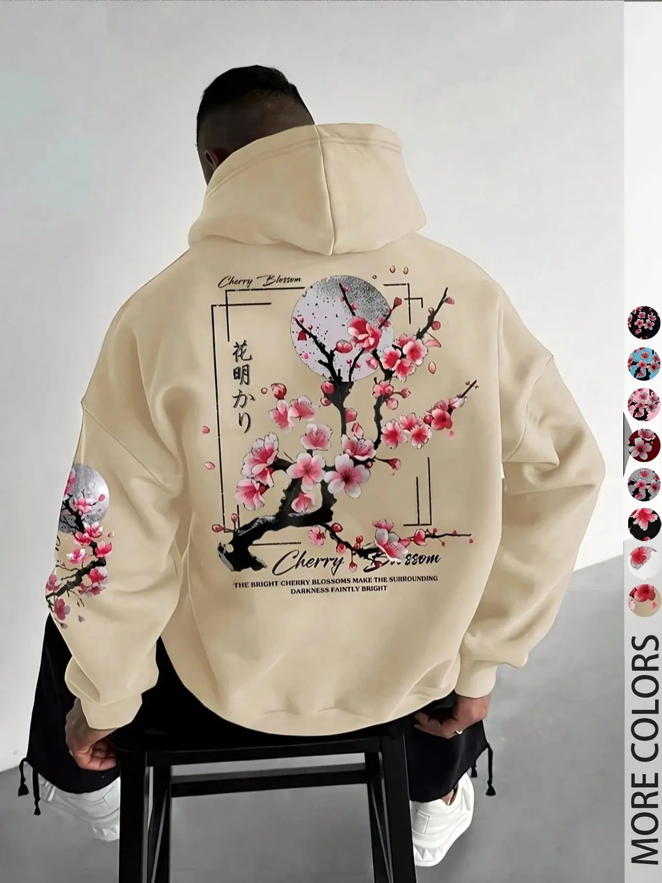 Men's Street Style Plum Tree Print Hoodie, Casual Fitted Pullover Sweatshirt, Fall & Winter Fashion, Unisex Design, Perfect Gift for Men