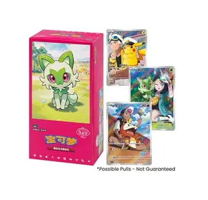 Gem Pack: Pokemon Booster Box S-Chinese Box