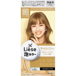 Kao Liese Creamy Bubble Color, Milk Tea Brown  1 each