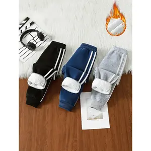 Boys' Cozy Fleece-Lined 3pcs Pants Set - Casual Long Joggers with Elastic Waistband & Cuffed Legs, Perfect for Fall/Winter, Youngsters', Perfect for Outdoor