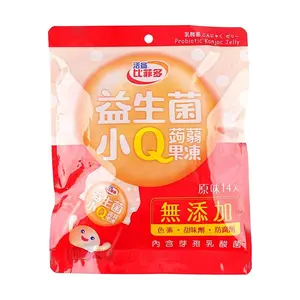 FeedFit Taiwan Probiotic Konjac Jelly Original Flavor - No Added Sugar, 280g Snack
