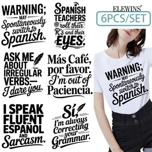 6 Sheets Spanish Teacher Heat Transfer Vinyl HTV Gold Foil DTF Transfer for Tshirt Hoodie Jeans Backpack Pillow Machine Washable Festival Gift Creative Decal for Men Women