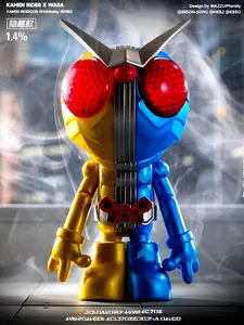 Kamen Rider x WASA Kamen Rider 206 WASA Dragon Collaboration Series Blind Box