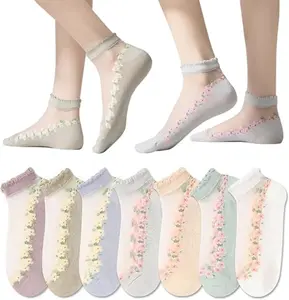 7 Pairs Womens Sheer Floral Mesh Ankle Socks – Breathable Transparent Ruffle Lace Socks for Summer, Thin Sock Set for Women & Girls