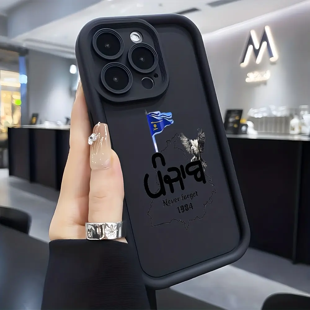 Luxury Punjab Map Design Silicone Smartphone Case for iPhone - TPU Lens Protection, Durable Soft Cover, 2D Printed, Shockproof, Compatible with 17 Pro Max,16,16e,15,14 Plus,13,12 Mini,11,Air,X,XS, Ideal Gift