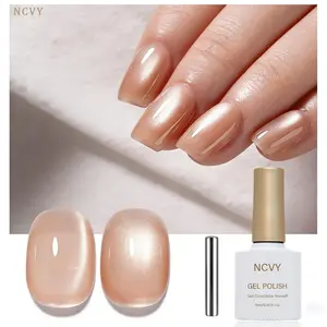 NCVY orange Cat Eye Magnetic Gel Nail Polish, 10ml/0.35oz with magnetic tool, long-lasting formula with LED curing, salon quality, perfect for DIY at home, ideal gift for Valentine's Day and spring/summer, safe formula free of HEMA, Nail Care
