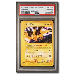 PSA 10 Zapdos #024 Japanese Mcdonalds Promo 2002