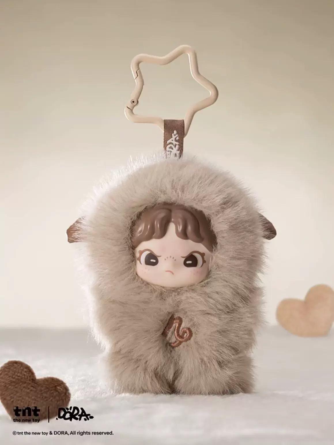 Dora Constellation Monogatari Series Plush Blind Box