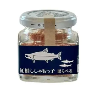 Sockeye Salmon Shishamokko – 90g