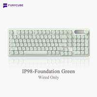 IP98 Foundation Green