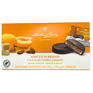 Anthon Berg Marzipan Chocolate Apricot - 8 Pieces - Danish Snack - Holiday Box - Christmas Candy - Bonbon Snack Bonbon Almond Dessert