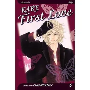 USED-Kare First Love, Vol. 6 by Miyasaka, Kaho (Paperback)