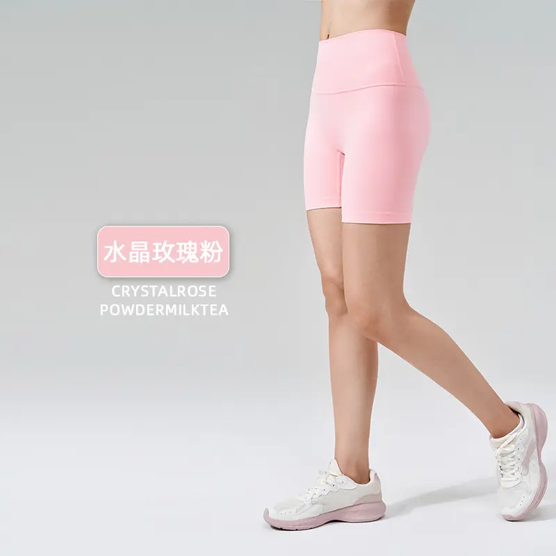 Crystal Rose Powder (sold out and not re