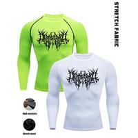 Green + White - Long Sleeve