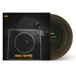 Olamide - Ikigai, Vol. 1 - Silver In Black Ice  [VINYL RECORD - LP] Colored Vinyl, Ltd Ed