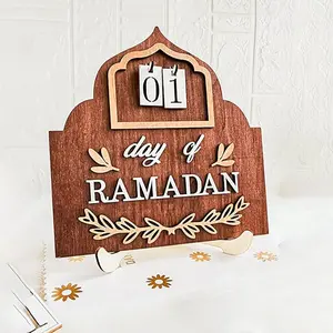 Ramadan Countdown Calendar 2026, Ramadan Decoration for Kids, Ramadan Gift for Children, Ramadan Table Decor, Ramadan Festival Calendar