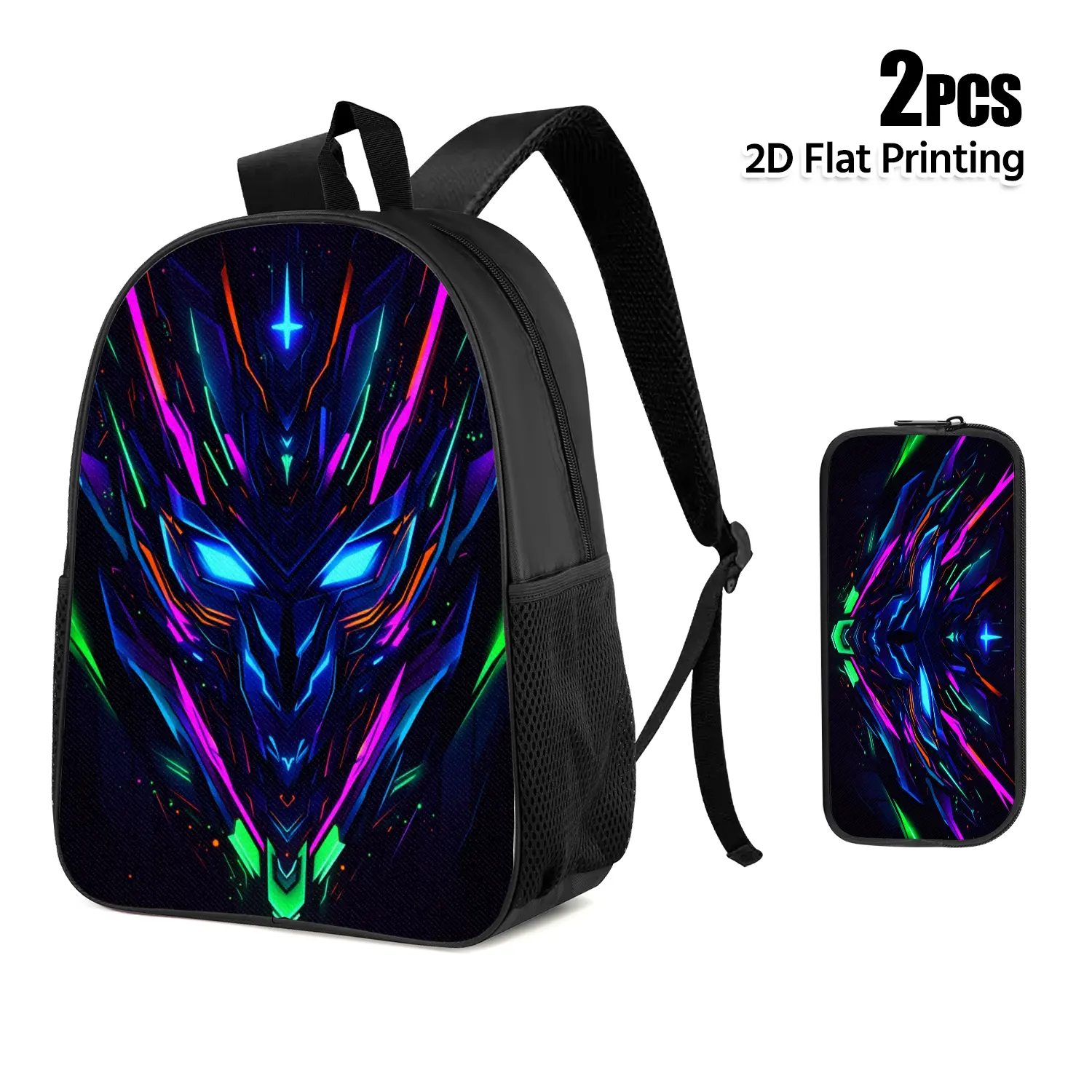 Backpack and Storage Bag Set - 2-piece set(backpack + pencil case) - Unique design, practical foreveryday use - suitable for school and travel.