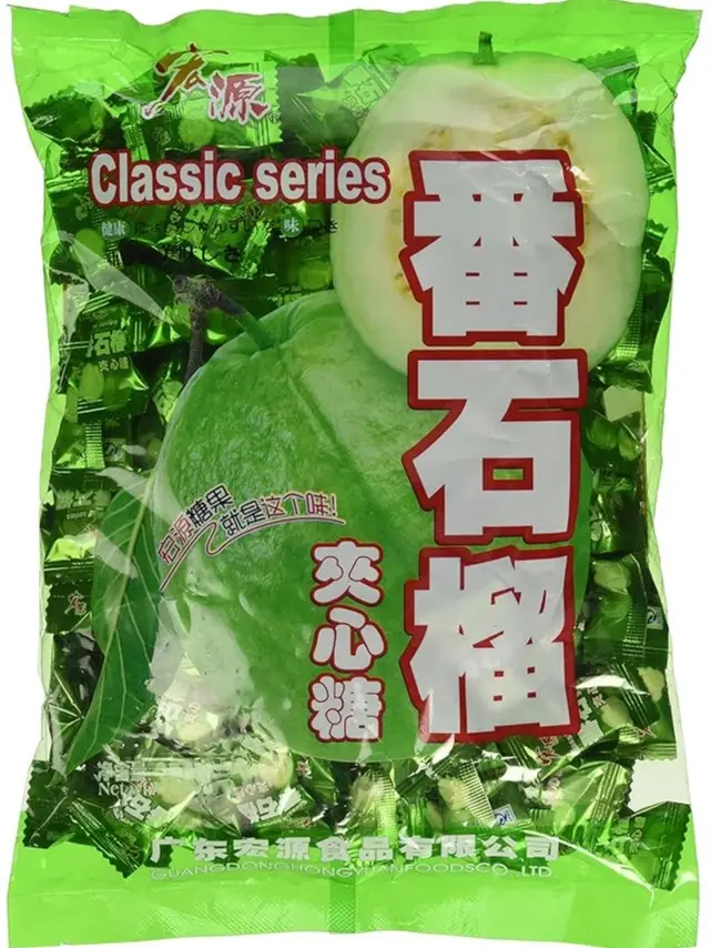 HONGYUAN Candy- Guava Lychee Pineapple Strawberry Grape Orange Peach Flavor Classic Sweet Candy Snack 350g Bonbon Natural