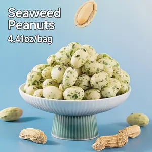 Seaweed Peanuts,Fish Skin Peanuts,4.41oz/bag,burnt peanut,Crunchy & Savory,Party Favors, Crispy Coating & Nutty Flavor,Easter Basket Fillers,Resealable Bag,Pantry Staple,Retro Snacks