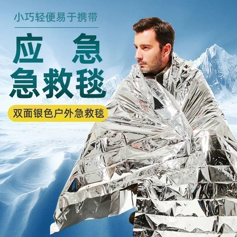 Mealable and durable [4 installs] Field