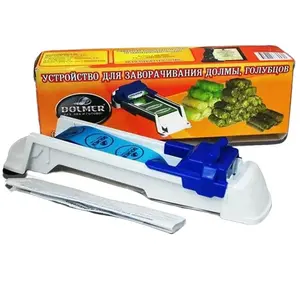 DOLMER Stylish And Creative Kitchen Gadgets Compact Utensils for Zaborschikov Dolma Golubuz Durable Metal Rice Scoop