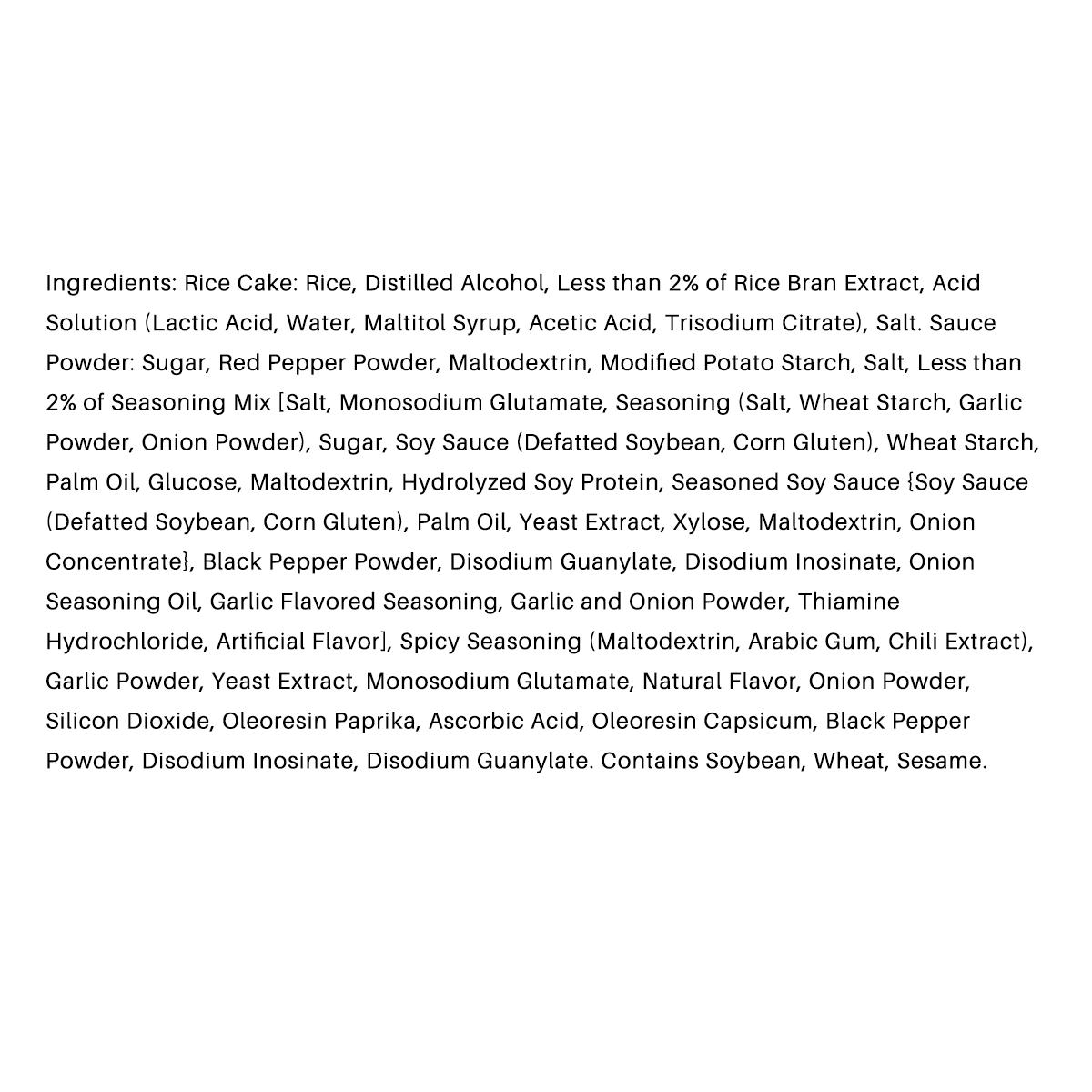 CJ BIBIGO TTEOKBOKKI POUCH Rice Cake POUCH 360 g - Sweet & Spicy, Cheese, Hot & Spicy, Instant Food, Traditional Chewy Ricecakes, Korean Topokki, Dokbokki Wootteo