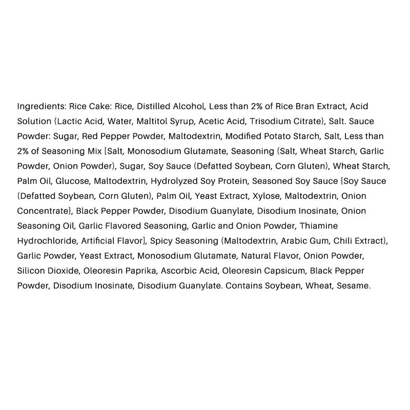 CJ BIBIGO TTEOKBOKKI POUCH Rice Cake POUCH 360 g - Sweet & Spicy, Cheese, Hot & Spicy, Instant Food, Traditional Chewy Ricecakes, Korean Topokki, Dokbokki Wootteo