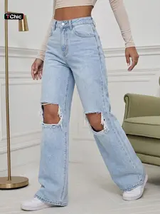 Y2K Style Streetwear Washed Trendy Ripped Jeans, Casual Fashion Ripped Women's Pants with Pockets, Fitted Plain Pattern Pro Design