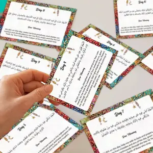 30pcs Ramadan Prayer Cards, Islamic Dua Meaning Cards, 30 Days Dua Reminder Cards for Daily Life, Dua for Muslim Prayer Card, Ramadan Daily Dua Cards (1 To 30 Days)
