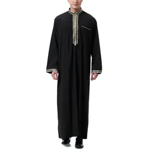 Men’s Ramadan Dress Abaya Party Evening Gown Robe Prayer Garment Shirt