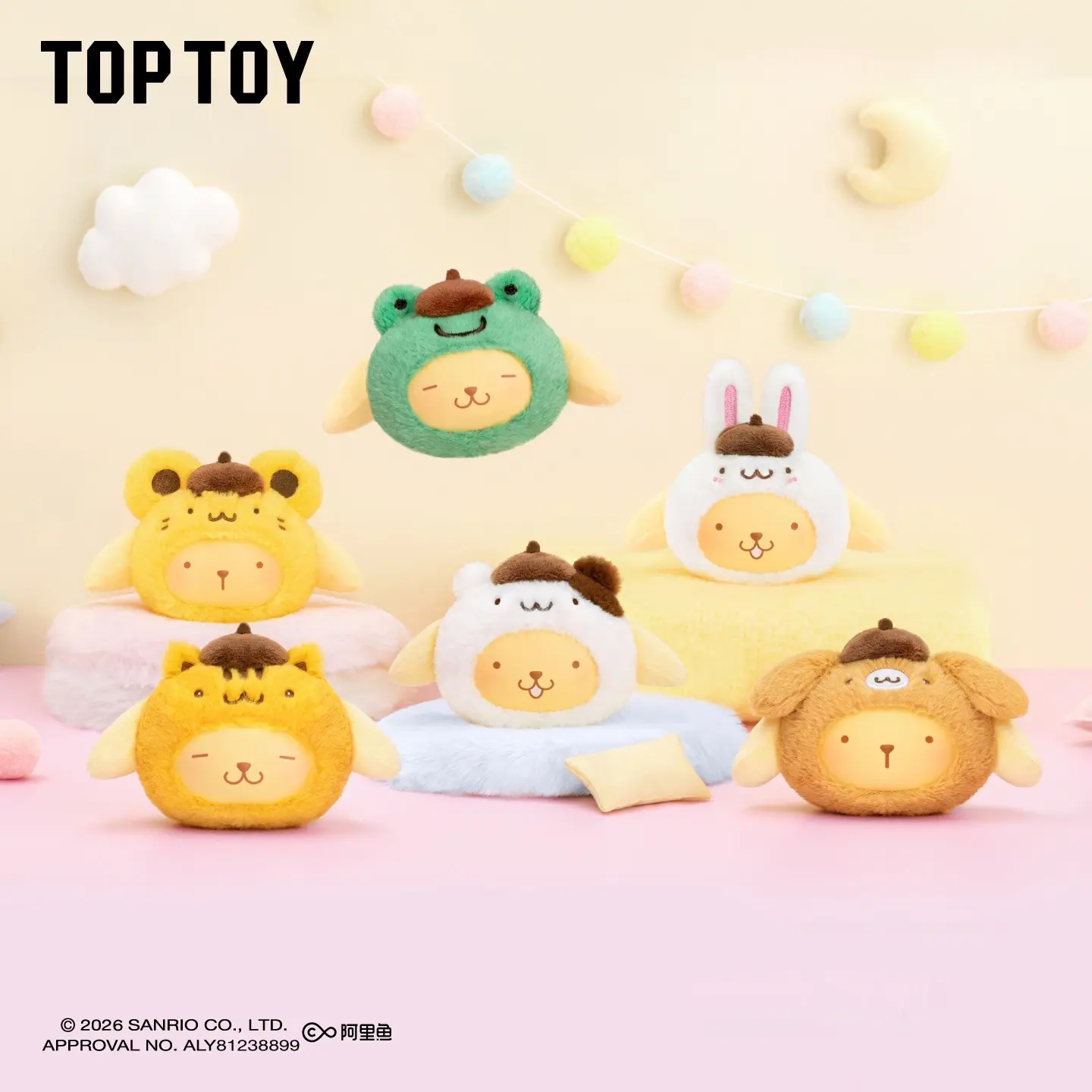 [TOPTOY] Good Friends Series Plush Pendant Blind Box, Blindbags, Cute Collectible Stuffed Toy, Desktop Ornament, Birthday Gift, Mystery Packs, Blind Pack, Random Pack
