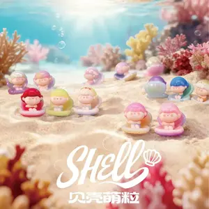 【Wanunbox】AMLLS Sea Shell Mini Bean Series Unbag