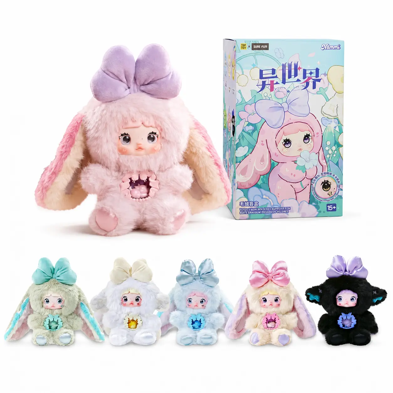 Nommi Another World Bunny Ears Vinyl Plush Blind Box - Mystery Collectible Figure, Blind Bags Cute Doll, Random Surprise Gift for Collectors