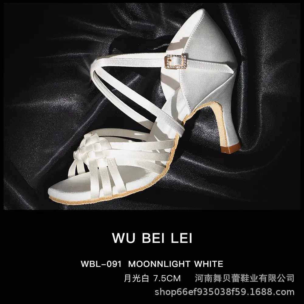 High end silk white woven 7.5 points hee