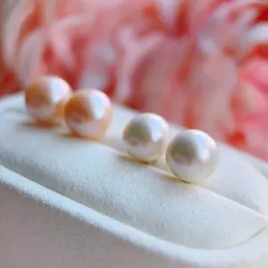 Piswency Genuine Freshwater Pearl Stud Earrings, 9.5-10mm Round Pearl, 925 Sterling Silver, Natural White or Peach Mother's Day Gift