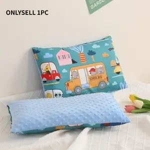 Baby Pillow with Sensory Bumps, Toddler Bed Pillow Removable Cover, Kids Dorm Pillow for Daycare, Orthopedic Nursery Pillow Insert