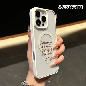 Self-Growth Quote in Cursive Pattern Magnetic Phone Case for iPhone 17 16 15 14 Pro Max 13 12 11 XR XS Plus Non-Yellowing Clear Crystal Drop-proof Slim Silicone Shockproof Transparent Acrylic Cover Supports Wireless Charging