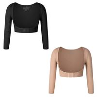 Black+Beige(2 Pack)