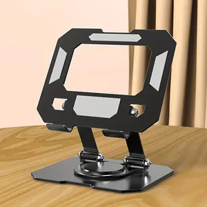 All-Metal Rotating Tablet Stand, Multi-Functional Desktop Holder for iPad and Mobile Phones, Adjustable and Foldable Design Tablet Accessories, Durable Stand, Tablet Mount Stand
