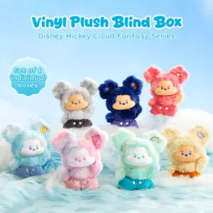 Disney Mickey Mouse Cloud Dreamland Series Plush Toy Blind Box,Soft Vinyl Collectible Blind Box,Cute Keychain​, Plushies Surprise Collectible Toy, Cute Cartoon Figure Gift for Kids Fans,Birthday Gift/Holiday Gift,Single Box