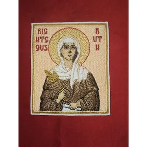 Righteous Ruth  Embroidered Orthodox Pocket Icon or Patch  3.35 x 3.94 in