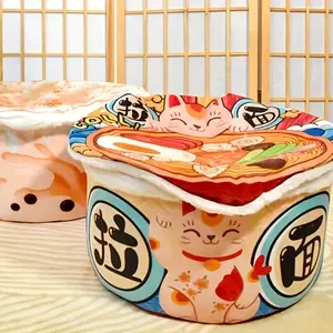 TOPETU Cozy Pet Nest - Super Large Instant Noodle Bowl Design with Plush Cushion, Vintage Style, Non-Electric, Durable PP - Perfect for Dogs & Cats